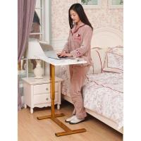 懒人床上用书桌可调节折叠笔记本电脑桌升降移动写字小床边桌子(新)定制