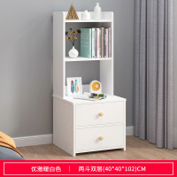 床头柜挂衣架一体简约现代卧室床边收纳置物架多功能经济型储物柜定制 新品特惠暖白色高102cm组装