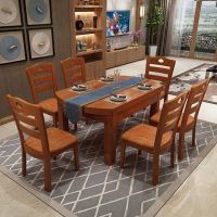 全实木餐桌椅组合可伸缩折叠简约方圆两用小户型家用吃饭圆形桌子定制 海棠色 1.2米一桌六椅【全实木】