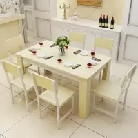 餐桌椅组合吃饭桌子出租房家用小户型餐桌餐桌长方形桌子快餐桌定制 白枫配白 100*60单桌