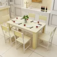 餐桌椅组合吃饭桌子出租房家用小户型餐桌餐桌长方形桌子快餐桌定制 白枫配白 130*80单桌