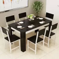 餐桌椅组合吃饭桌子出租房家用小户型餐桌餐桌长方形桌子快餐桌定制 黑配白 140*80配6椅