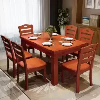 长方形餐桌实木西餐桌 餐桌椅组合小户型现代简约长方形橡木餐桌定制 海棠色 1.3米1桌6椅