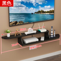墙上置物架隔板客厅电视背景墙装饰架壁挂电视柜机顶盒子搁板定制 黑色