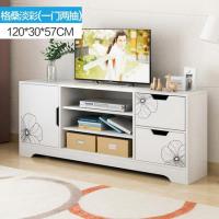 收纳电视柜现代简约边柜客厅单个北欧小户型卧室主卧置物架小定制 格桑淡彩两抽高款120cm组装