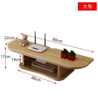 客厅电视机顶盒架路由器壁挂置物架隔板墙上收纳电视柜免打孔定制 大号80cm浅胡桃打孔安装