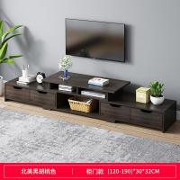 电视柜 茶几桌组合现代简约客厅卧室北欧小户型家具简易电视机柜定制 推荐款北美黑胡桃色(四柜门)组装