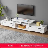 电视柜茶几组合北欧小户型现代简约客厅家用简易伸缩卧室电视机柜定制 经济款四柜子钢脚欣欣向荣组装