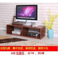 液晶电视机增高架电视柜加高架底座抬高置物架实木颗粒板可定做定制 C款110*30*23.2【留言颜色】