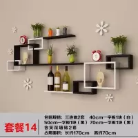 简约现代墙上置物架客厅沙发电视背景墙壁柜搁板挂墙架子装饰隔板定制 免漆14