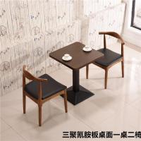 实木牛角椅简约现代咖啡厅桌椅复古西餐厅甜品店餐桌椅子组合定制 三聚氰胺板桌面一桌二椅 默认尺寸