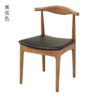 实木牛角椅简约现代咖啡厅桌椅复古西餐厅甜品店餐桌椅子组合定制 橡胶木栗壳色 默认尺寸