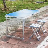 稳固增强 折叠桌 户外折叠桌子 摆摊桌 折叠餐桌 便携式铝合金桌定制 1.2米增强方管蓝色+2铝凳 默认尺寸