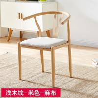 北欧餐桌椅组合铁艺Y字椅 太师椅仿实木简约家用桌椅子靠背新中式定制 米白色浅木纹麻布特价 默认尺寸