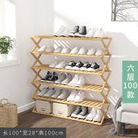 楠竹鞋架家用多层收纳简易口宿舍大学生鞋柜实木小置物架储鞋柜定制 热卖中!![免安装竹子材质]6层100cm