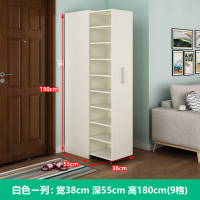 实木鞋柜推拉松木鞋柜大容量厅柜多层创意鞋架松木定制 1米8高一组组装