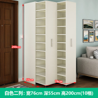 实木鞋柜推拉松木鞋柜大容量厅柜多层创意鞋架松木定制 2米高两组组装