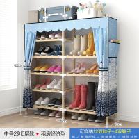 鞋架简易家用经济型防尘实木多层鞋子收纳鞋柜口大容量室内好看定制 木网中号鞋柜(蓝色城堡)