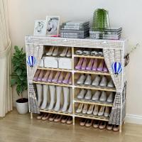 实木鞋架组装鞋柜简易经济型多层牛津布宿舍家用防尘收纳定制 超大号-告白气球[涤棉布]