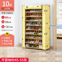 防尘鞋架简易鞋柜简约布艺收纳架实木家用经济型多层楠竹鞋架子定制 80长10层平面鞋架(送防尘罩)