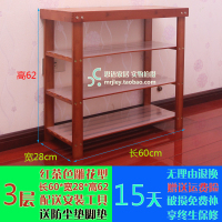 楠竹鞋架简易换鞋凳家用进口穿鞋凳子实木小鞋柜多层收纳置物架定制 红茶色雕花型/3层长60