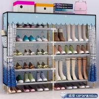 简易鞋架实木多层宿舍女家用口防尘牛津布鞋柜大容量组装经济型定制 双排6层靴子款城堡