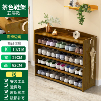 鞋架口放家用大容量实木多层无鞋柜竹子经济型鞋子宿舍收纳柜定制 [加宽加固]五层102★带背板