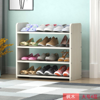 鞋架多层简易窄口鞋柜家用经济型省空间仿实木防尘收纳小鞋架子定制 加宽加高:XG3(枫木)4层