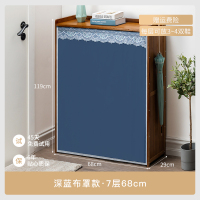 鞋架子简易口实木家用阳台储物柜宿舍小型有拉链大容量鞋柜定制 7层-68cm[带深蓝防尘帘][2.0功能升级]组装