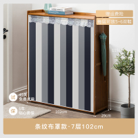 鞋架子简易口实木家用阳台储物柜宿舍小型有拉链大容量鞋柜定制 【热卖】7层-102cm【带条纹防尘帘】【2.0功能升级】组