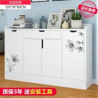 鞋柜简约现代厅柜多功能仿实木口鞋柜简易经济型鞋架收纳柜子定制 带护栏120CM欣欣向荣组装