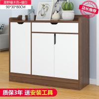 鞋柜简约现代厅柜多功能仿实木口鞋柜简易经济型鞋架收纳柜子定制 带护栏90CM园野橡木色组装