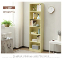 简易书架小书柜格子架订制书架落地简约现代窄柜子定做储物柜定制 180cm高六层白枫色50宽0.6米以下宽
