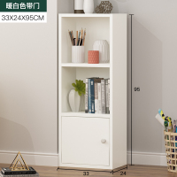 书架落地简约客厅收纳窄缝小书柜简易多层学生省空间置物架子定制 3层绿色带门(有背板)