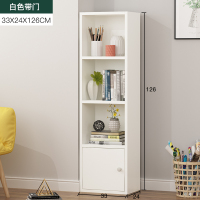 书架落地简约客厅收纳窄缝小书柜简易多层学生省空间置物架子定制 4层绿色带门(有背板)