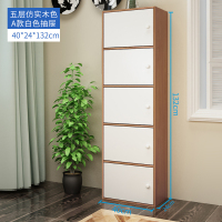 书柜书架简易带收纳柜自由组合柜储物柜简约现代置物柜多柜子定制 5层5白门仿实木A款0.6米以下宽