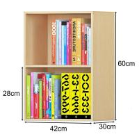 加高落地简易书柜书架木质家用学生柜子储物柜组合收纳置物架定制 加高二层浅橡色42*30*60密度板层高28