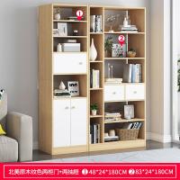 简易多层落地书架简约家用客厅置物架学生储物柜收纳架经济型书柜定制 推荐购买[升级豪华组合二][可分两个书柜]