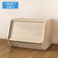 创意板式组合书柜小柜子置物柜储物柜带书房收纳柜定制 B款带门白枫木色0.6米以下宽