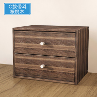 创意板式组合书柜小柜子置物柜储物柜带书房收纳柜定制 C款双抽核桃木色0.6米以下宽