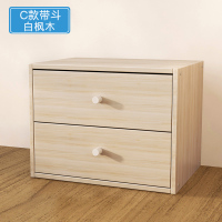 创意板式组合书柜小柜子置物柜储物柜带书房收纳柜定制 C款双抽白枫木色0.6米以下宽