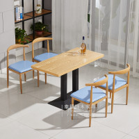 仿实木铁艺牛角椅食堂餐厅麻辣烫面馆奶茶小吃饭店快餐桌椅组合定制 一桌4椅原木蓝坐垫 默认尺寸