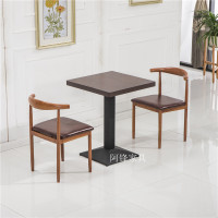 铁艺牛角椅仿实木快餐桌椅简约清新甜品奶茶小吃饭店咖啡厅组合定制 一桌二椅红花梨 默认尺寸