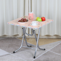 家用吃饭桌 折叠小型饭桌正方形4人餐桌小户型简易小桌子折叠方桌定制 粉色面60*60高57站立-折叠桌 默认尺寸