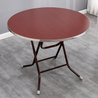 圆形简易折叠餐桌便携小饭桌子吃饭桌中式圆桌小户型家用折叠饭桌定制 直径1.1米深红 默认尺寸