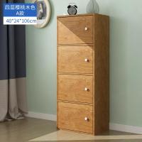 简易书柜书架组合省空间落地柜子置物架家用学生小书架储物柜带定制 4层4门樱桃木色0.6米以下宽