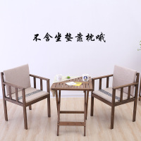日式实木折叠桌咖啡桌小户型餐桌椅阳台挂桌茶几休闲复古做旧方桌定制 方桌2扶手靠背椅不含坐垫抱枕 默认尺寸