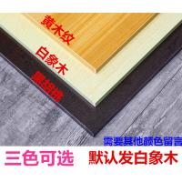 折叠桌子摆摊美甲桌会议桌长条桌培训课桌简易餐桌家用长方形书桌定制 花色留言颜色默认白象 默认尺寸