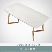 大理石餐桌家用小户型桌子现代简约长方形简易桌子欧式吧台一体定制 雅士白大理石桌200*80*75cm 默认尺寸