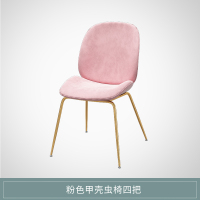 大理石餐桌家用小户型桌子现代简约长方形简易桌子欧式吧台一体定制 粉红甲壳虫椅[4件套] 默认尺寸